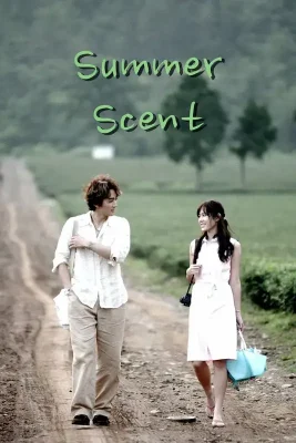 summer scent (1)
