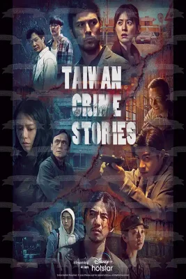 taiwan