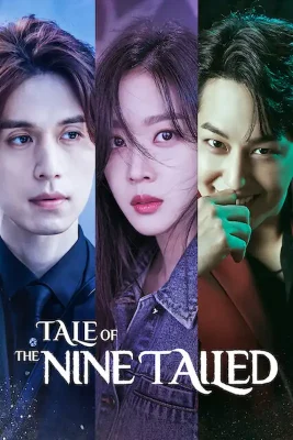 tale