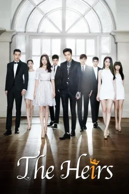 the heirs