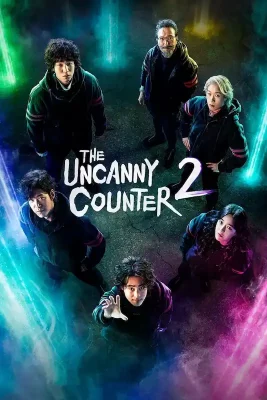 the-uncanny-counter