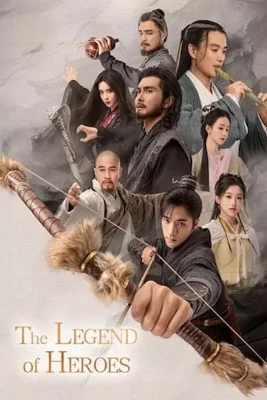 the_legend_of_heroes (1)s