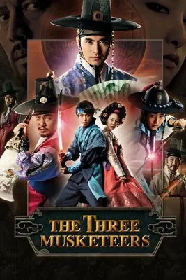 three (1)