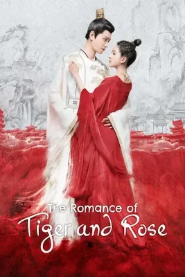 tiger_and_rose (1)