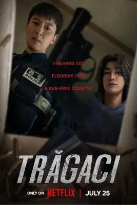 trăgaci
