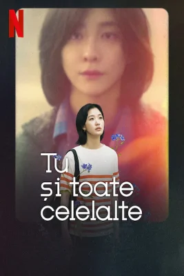 tu si toate celelalte