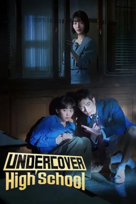 undercover