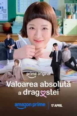 valoarea absoluta a dragostei