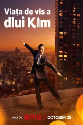viata de vis a dl kim