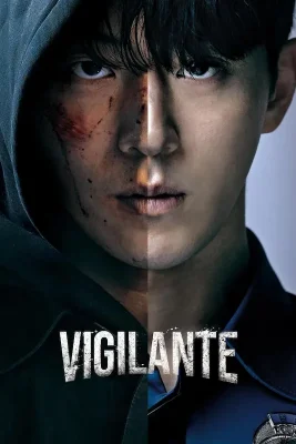 vigilante