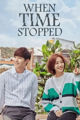 when-time-stopped