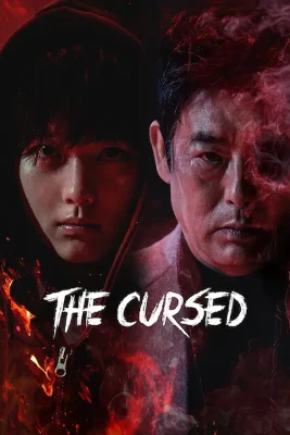 xcursed