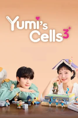 yumi's cell 3
