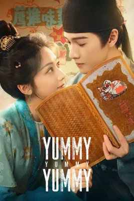 yummy (1)